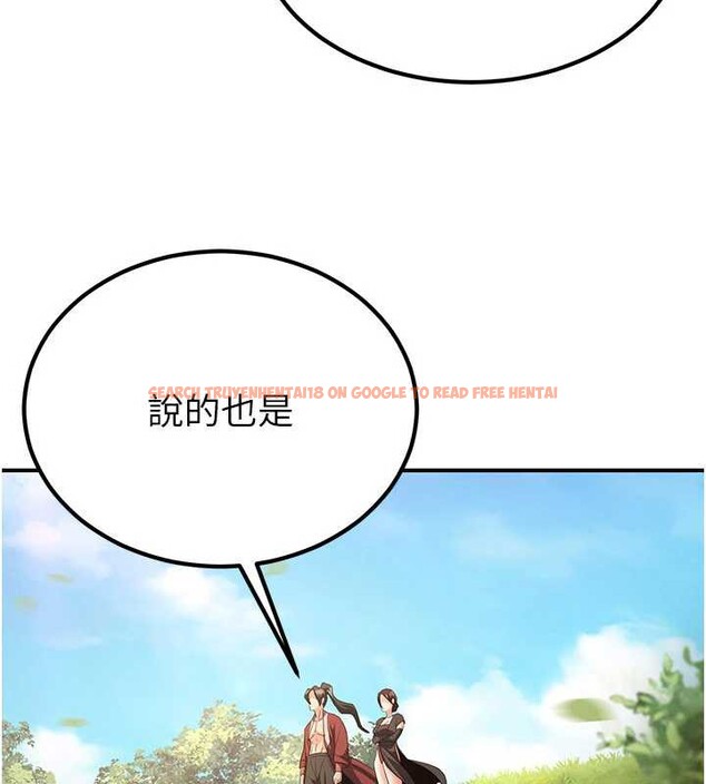 查看漫画煉慾:色魔再臨 - 第15話-要「幹」也是有原則的 - tymanga.com中的3936245图片 查看漫画煉慾:色魔再臨 - 第15話-要「幹」也是有原則的 - tymanga.com中的3936245图片