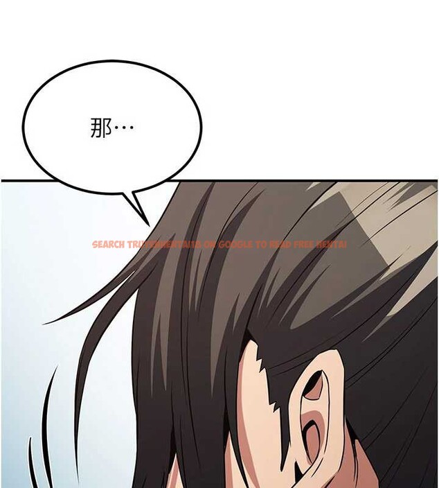 查看漫画煉慾:色魔再臨 - 第15話-要「幹」也是有原則的 - tymanga.com中的3936247图片 查看漫画煉慾:色魔再臨 - 第15話-要「幹」也是有原則的 - tymanga.com中的3936247图片