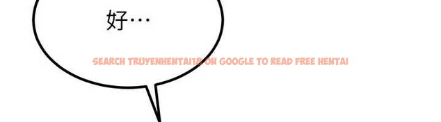 查看漫画煉慾:色魔再臨 - 第15話-要「幹」也是有原則的 - tymanga.com中的3936252图片 查看漫画煉慾:色魔再臨 - 第15話-要「幹」也是有原則的 - tymanga.com中的3936252图片