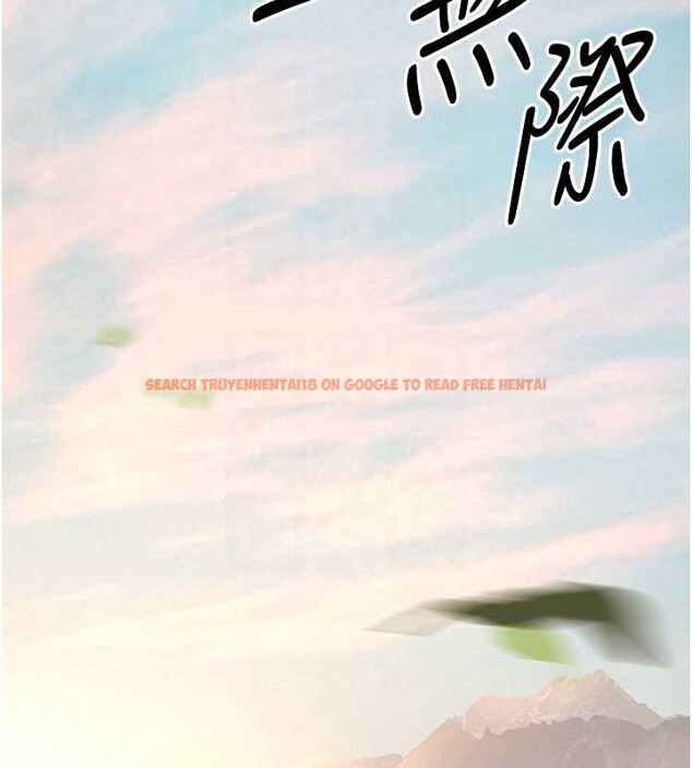 查看漫画煉慾:色魔再臨 - 第15話-要「幹」也是有原則的 - tymanga.com中的3936255图片 查看漫画煉慾:色魔再臨 - 第15話-要「幹」也是有原則的 - tymanga.com中的3936255图片