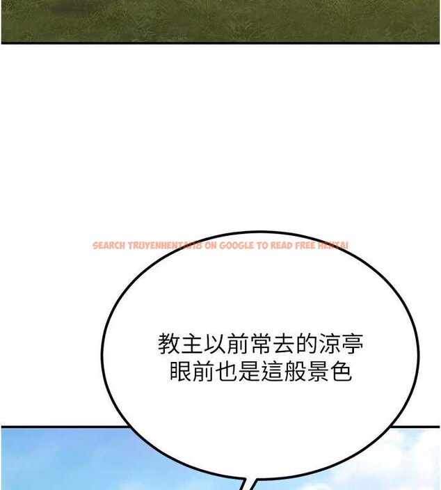 查看漫画煉慾:色魔再臨 - 第15話-要「幹」也是有原則的 - tymanga.com中的3936259图片 查看漫画煉慾:色魔再臨 - 第15話-要「幹」也是有原則的 - tymanga.com中的3936259图片