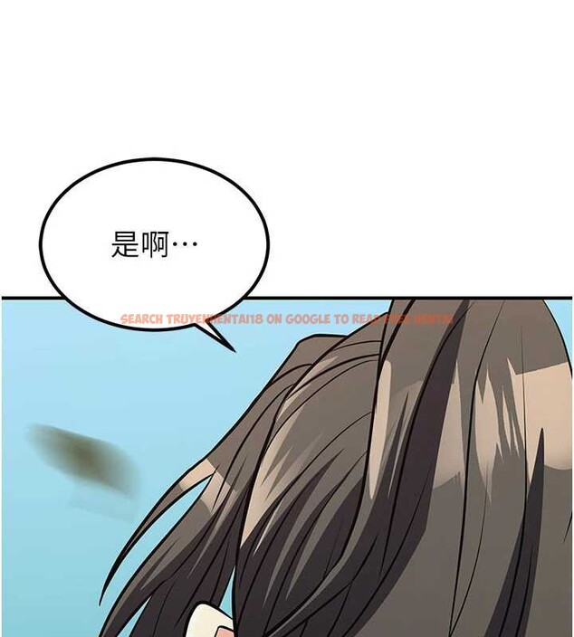 查看漫画煉慾:色魔再臨 - 第15話-要「幹」也是有原則的 - tymanga.com中的3936261图片 查看漫画煉慾:色魔再臨 - 第15話-要「幹」也是有原則的 - tymanga.com中的3936261图片