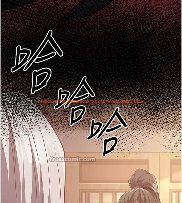 查看漫画煉慾:色魔再臨 - 第15話-要「幹」也是有原則的 - tymanga.com中的3936263图片 查看漫画煉慾:色魔再臨 - 第15話-要「幹」也是有原則的 - tymanga.com中的3936263图片