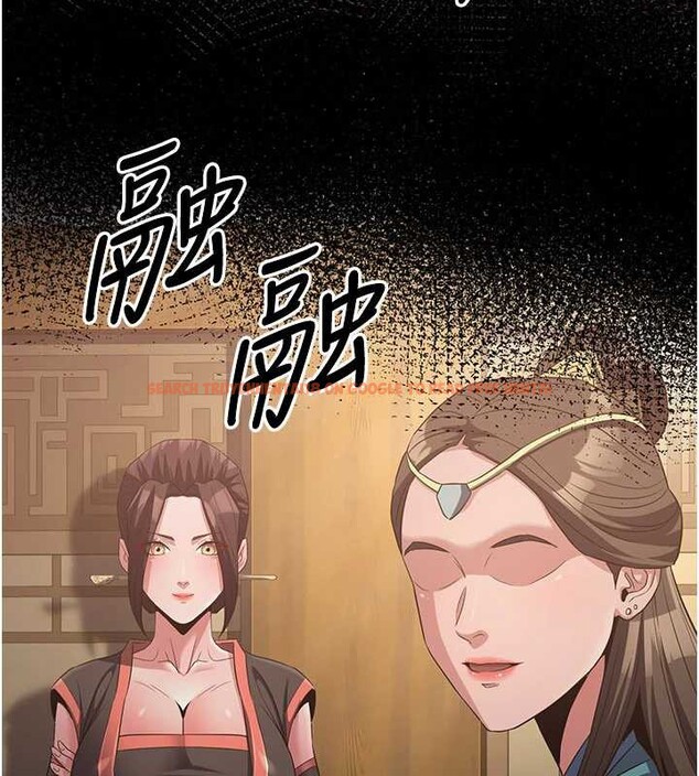 查看漫画煉慾:色魔再臨 - 第15話-要「幹」也是有原則的 - tymanga.com中的3936265图片 查看漫画煉慾:色魔再臨 - 第15話-要「幹」也是有原則的 - tymanga.com中的3936265图片