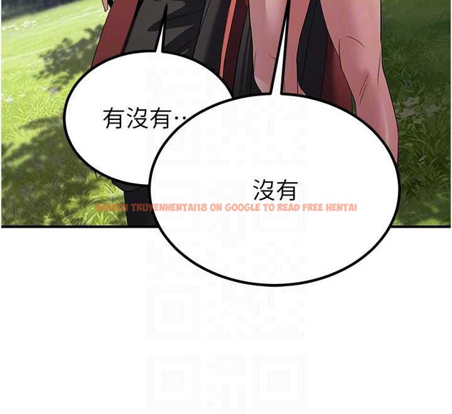 查看漫画煉慾:色魔再臨 - 第15話-要「幹」也是有原則的 - tymanga.com中的3936273图片 查看漫画煉慾:色魔再臨 - 第15話-要「幹」也是有原則的 - tymanga.com中的3936273图片