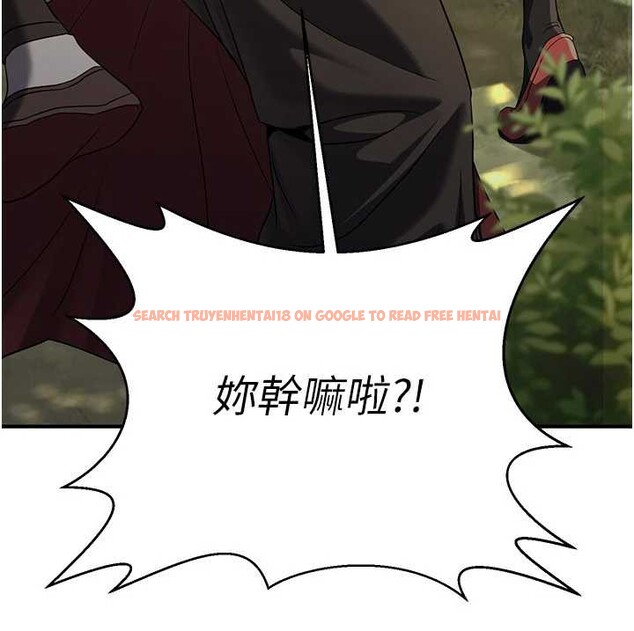 查看漫画煉慾:色魔再臨 - 第15話-要「幹」也是有原則的 - tymanga.com中的3936284图片 查看漫画煉慾:色魔再臨 - 第15話-要「幹」也是有原則的 - tymanga.com中的3936284图片