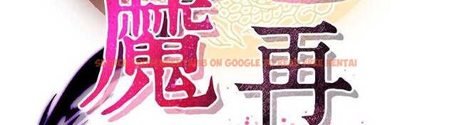 查看漫画煉慾:色魔再臨 - 第15話-要「幹」也是有原則的 - tymanga.com中的3936290图片 查看漫画煉慾:色魔再臨 - 第15話-要「幹」也是有原則的 - tymanga.com中的3936290图片