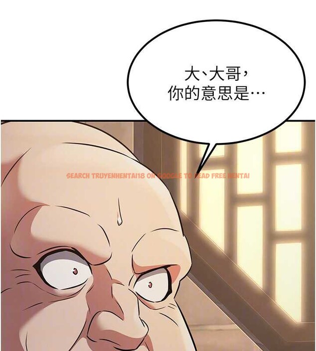 查看漫画煉慾:色魔再臨 - 第15話-要「幹」也是有原則的 - tymanga.com中的3936295图片 查看漫画煉慾:色魔再臨 - 第15話-要「幹」也是有原則的 - tymanga.com中的3936295图片