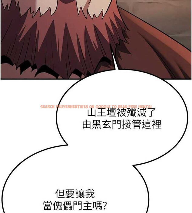 查看漫画煉慾:色魔再臨 - 第15話-要「幹」也是有原則的 - tymanga.com中的3936297图片 查看漫画煉慾:色魔再臨 - 第15話-要「幹」也是有原則的 - tymanga.com中的3936297图片