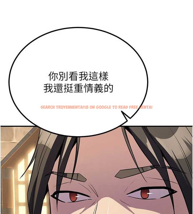 查看漫画煉慾:色魔再臨 - 第15話-要「幹」也是有原則的 - tymanga.com中的3936309图片 查看漫画煉慾:色魔再臨 - 第15話-要「幹」也是有原則的 - tymanga.com中的3936309图片