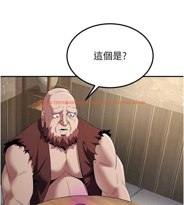 查看漫画煉慾:色魔再臨 - 第15話-要「幹」也是有原則的 - tymanga.com中的3936321图片 查看漫画煉慾:色魔再臨 - 第15話-要「幹」也是有原則的 - tymanga.com中的3936321图片