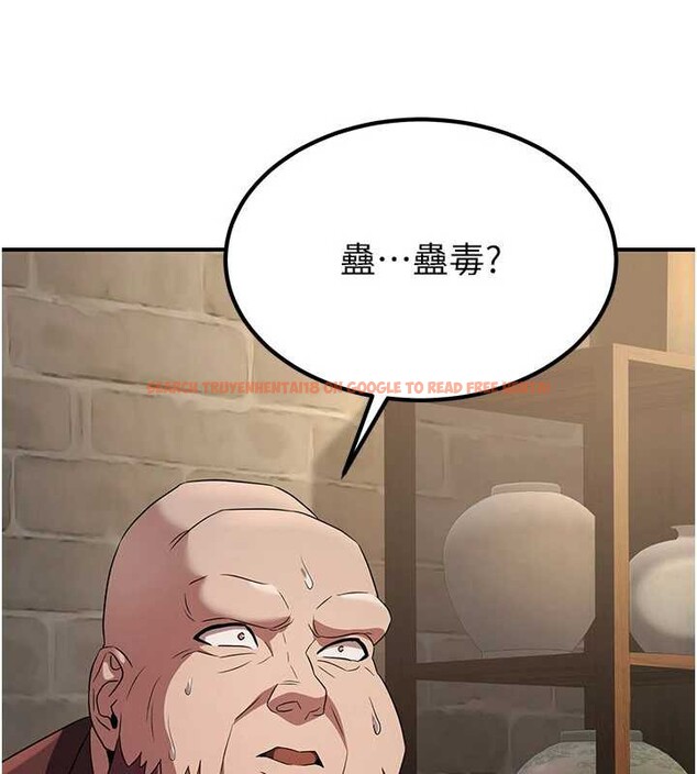 查看漫画煉慾:色魔再臨 - 第15話-要「幹」也是有原則的 - tymanga.com中的3936324图片 查看漫画煉慾:色魔再臨 - 第15話-要「幹」也是有原則的 - tymanga.com中的3936324图片