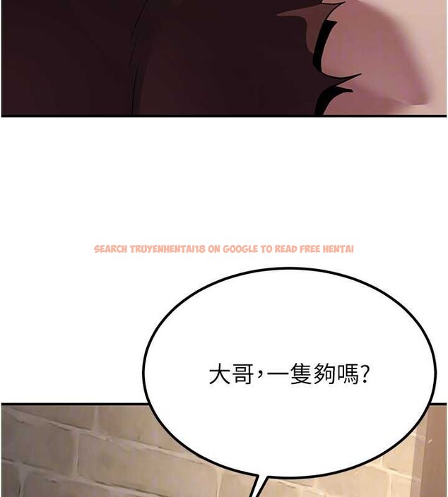 查看漫画煉慾:色魔再臨 - 第15話-要「幹」也是有原則的 - tymanga.com中的3936330图片 查看漫画煉慾:色魔再臨 - 第15話-要「幹」也是有原則的 - tymanga.com中的3936330图片