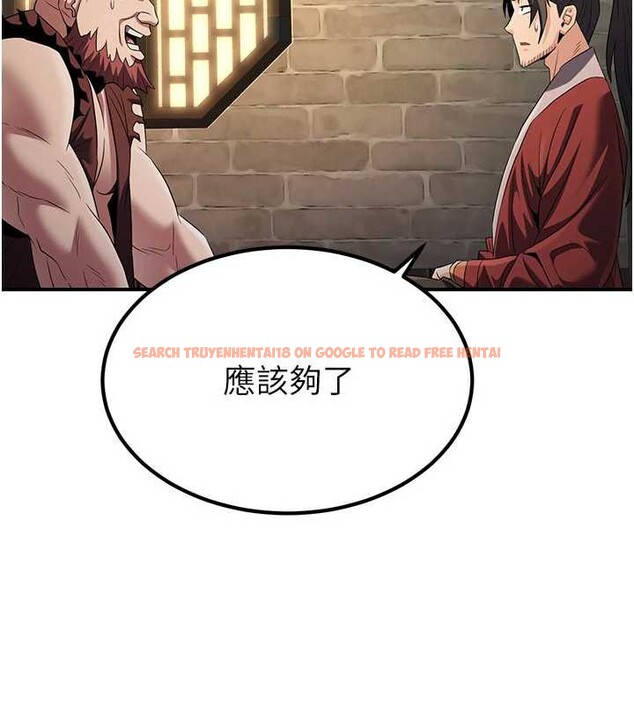 查看漫画煉慾:色魔再臨 - 第15話-要「幹」也是有原則的 - tymanga.com中的3936334图片 查看漫画煉慾:色魔再臨 - 第15話-要「幹」也是有原則的 - tymanga.com中的3936334图片