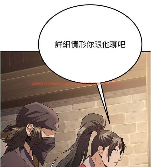 查看漫画煉慾:色魔再臨 - 第15話-要「幹」也是有原則的 - tymanga.com中的3936335图片 查看漫画煉慾:色魔再臨 - 第15話-要「幹」也是有原則的 - tymanga.com中的3936335图片