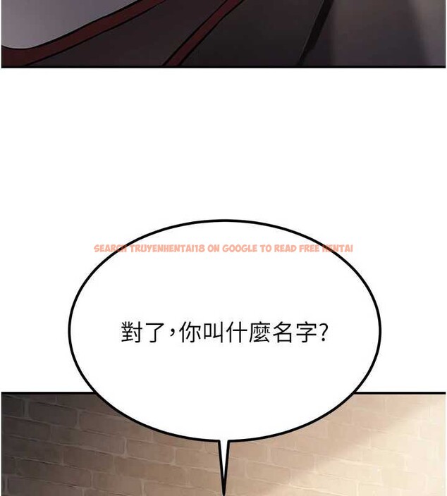 查看漫画煉慾:色魔再臨 - 第15話-要「幹」也是有原則的 - tymanga.com中的3936342图片 查看漫画煉慾:色魔再臨 - 第15話-要「幹」也是有原則的 - tymanga.com中的3936342图片