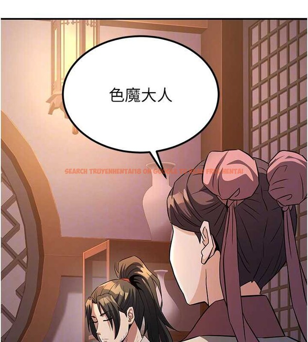 查看漫画煉慾:色魔再臨 - 第15話-要「幹」也是有原則的 - tymanga.com中的3936356图片 查看漫画煉慾:色魔再臨 - 第15話-要「幹」也是有原則的 - tymanga.com中的3936356图片