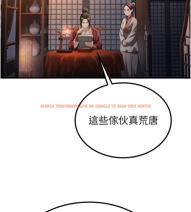 查看漫画煉慾:色魔再臨 - 第15話-要「幹」也是有原則的 - tymanga.com中的3936366图片 查看漫画煉慾:色魔再臨 - 第15話-要「幹」也是有原則的 - tymanga.com中的3936366图片