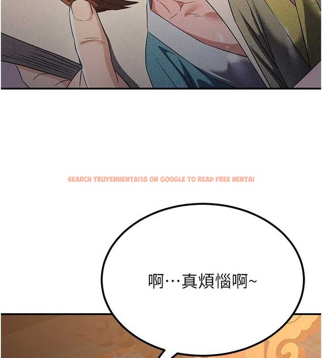 查看漫画煉慾:色魔再臨 - 第15話-要「幹」也是有原則的 - tymanga.com中的3936368图片 查看漫画煉慾:色魔再臨 - 第15話-要「幹」也是有原則的 - tymanga.com中的3936368图片