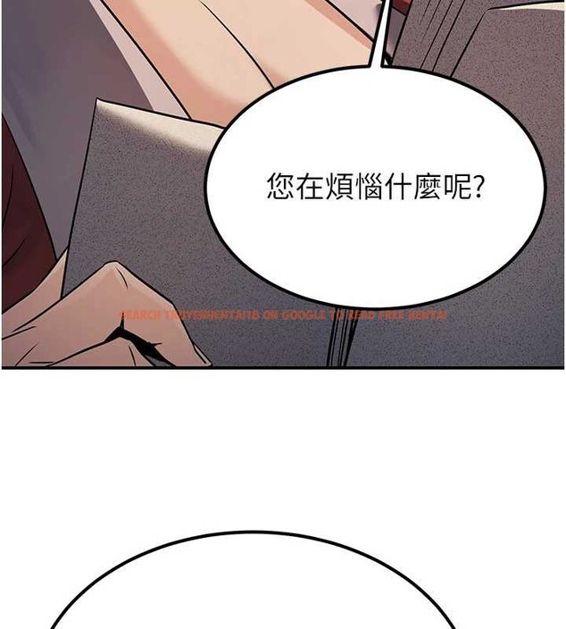 查看漫画煉慾:色魔再臨 - 第15話-要「幹」也是有原則的 - tymanga.com中的3936371图片 查看漫画煉慾:色魔再臨 - 第15話-要「幹」也是有原則的 - tymanga.com中的3936371图片