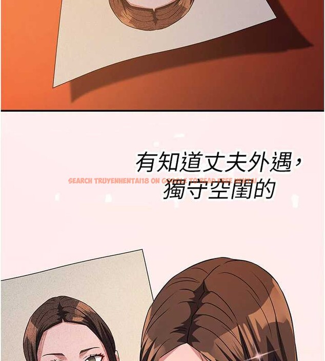 查看漫画煉慾:色魔再臨 - 第15話-要「幹」也是有原則的 - tymanga.com中的3936380图片 查看漫画煉慾:色魔再臨 - 第15話-要「幹」也是有原則的 - tymanga.com中的3936380图片