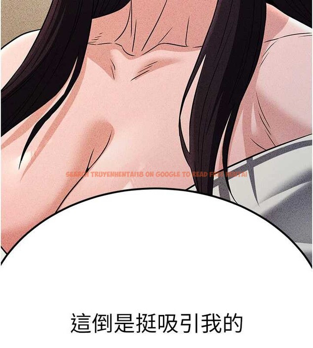 查看漫画煉慾:色魔再臨 - 第15話-要「幹」也是有原則的 - tymanga.com中的3936404图片 查看漫画煉慾:色魔再臨 - 第15話-要「幹」也是有原則的 - tymanga.com中的3936404图片