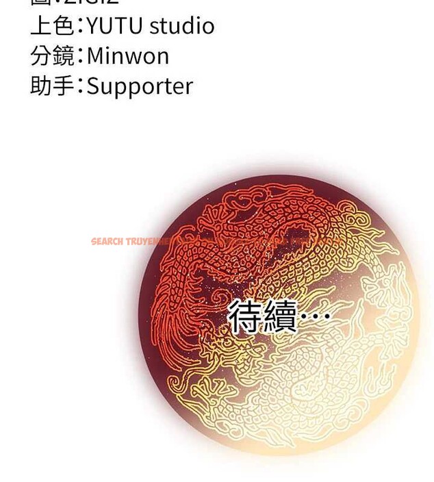 查看漫画煉慾:色魔再臨 - 第15話-要「幹」也是有原則的 - tymanga.com中的3936406图片 查看漫画煉慾:色魔再臨 - 第15話-要「幹」也是有原則的 - tymanga.com中的3936406图片