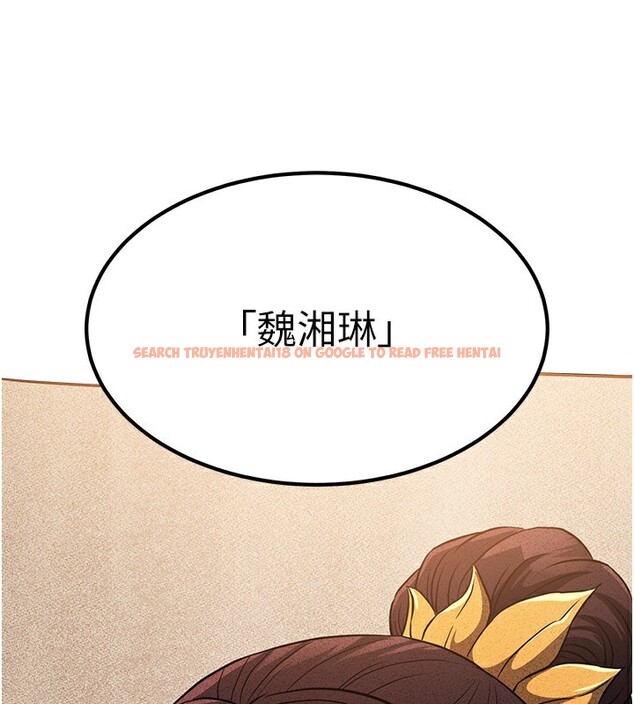 查看漫画煉慾:色魔再臨 - 第16話-妳在床上也會害羞? - tymanga.com中的3962030图片