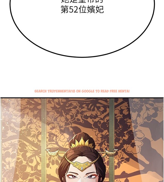 查看漫画煉慾:色魔再臨 - 第16話-妳在床上也會害羞? - tymanga.com中的3962033图片