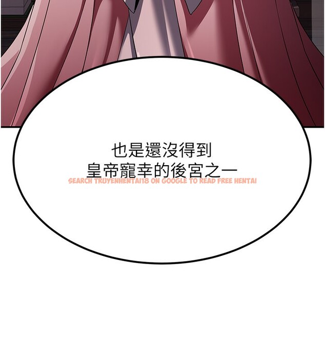 查看漫画煉慾:色魔再臨 - 第16話-妳在床上也會害羞? - tymanga.com中的3962036图片