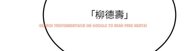 查看漫画煉慾:色魔再臨 - 第16話-妳在床上也會害羞? - tymanga.com中的3962041图片