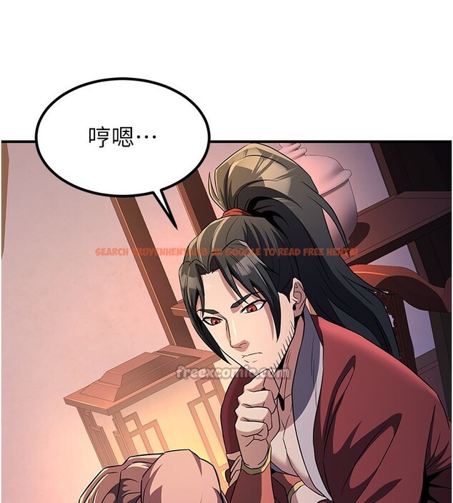 查看漫画煉慾:色魔再臨 - 第16話-妳在床上也會害羞? - tymanga.com中的3962043图片