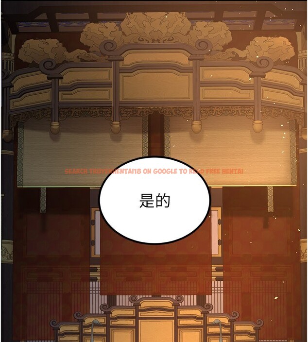 查看漫画煉慾:色魔再臨 - 第16話-妳在床上也會害羞? - tymanga.com中的3962051图片