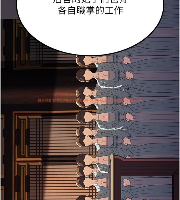 查看漫画煉慾:色魔再臨 - 第16話-妳在床上也會害羞? - tymanga.com中的3962053图片