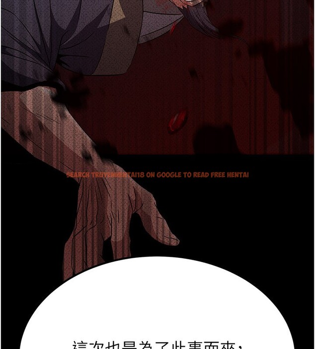 查看漫画煉慾:色魔再臨 - 第16話-妳在床上也會害羞? - tymanga.com中的3962080图片