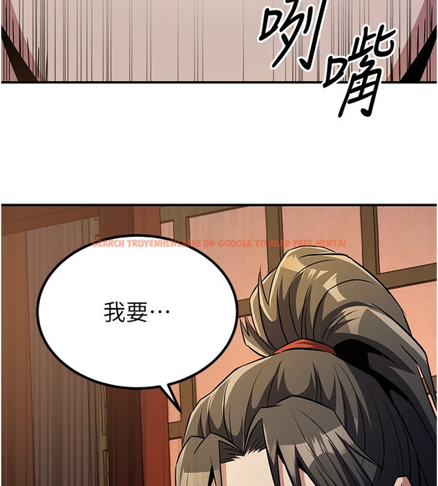 查看漫画煉慾:色魔再臨 - 第16話-妳在床上也會害羞? - tymanga.com中的3962090图片