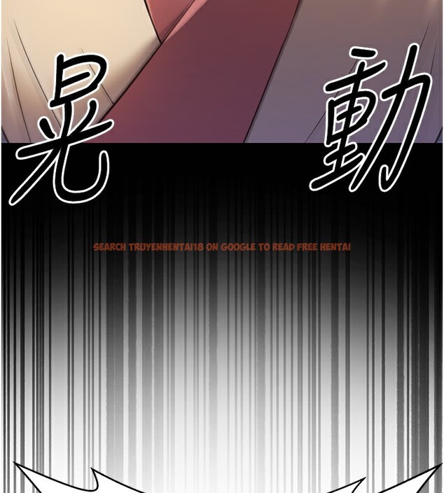 查看漫画煉慾:色魔再臨 - 第16話-妳在床上也會害羞? - tymanga.com中的3962097图片