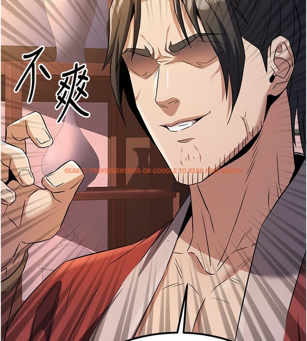 查看漫画煉慾:色魔再臨 - 第16話-妳在床上也會害羞? - tymanga.com中的3962108图片