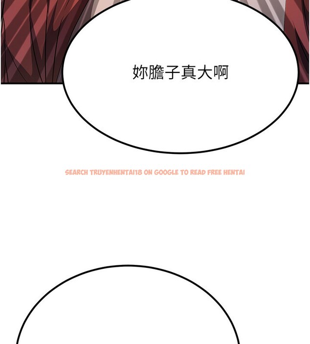 查看漫画煉慾:色魔再臨 - 第16話-妳在床上也會害羞? - tymanga.com中的3962109图片