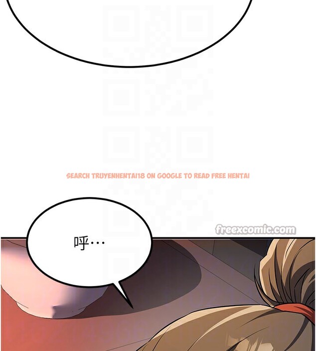 查看漫画煉慾:色魔再臨 - 第16話-妳在床上也會害羞? - tymanga.com中的3962113图片