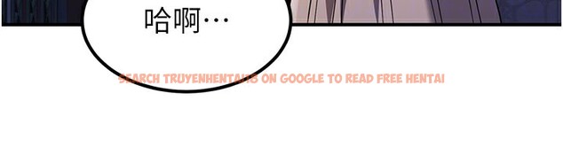 查看漫画煉慾:色魔再臨 - 第16話-妳在床上也會害羞? - tymanga.com中的3962118图片