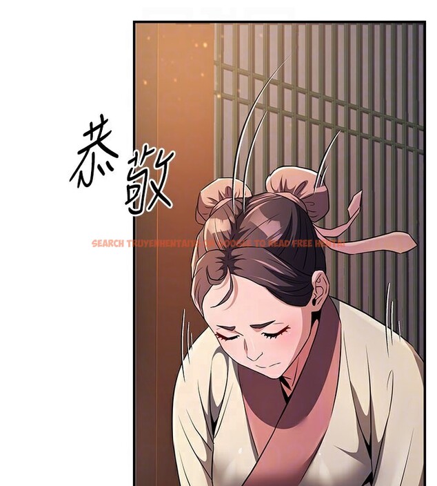 查看漫画煉慾:色魔再臨 - 第16話-妳在床上也會害羞? - tymanga.com中的3962132图片