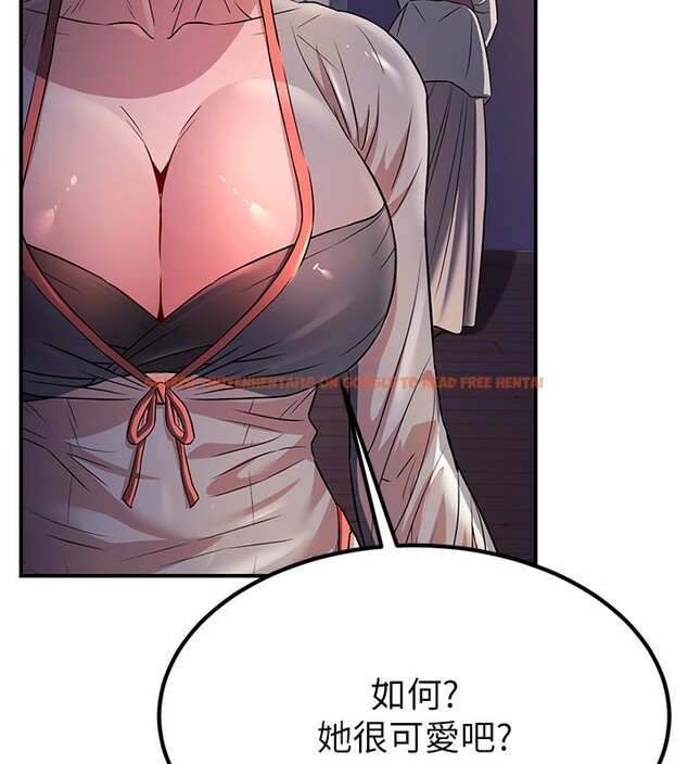 查看漫画煉慾:色魔再臨 - 第16話-妳在床上也會害羞? - tymanga.com中的3962135图片