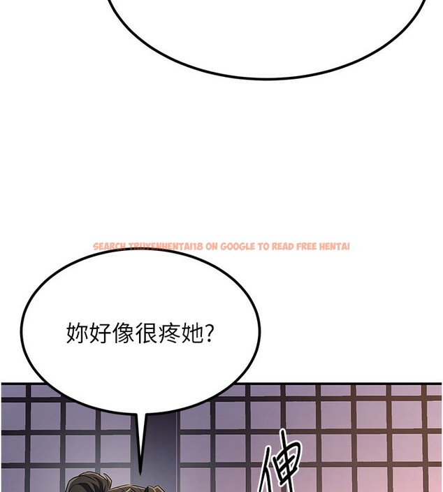 查看漫画煉慾:色魔再臨 - 第16話-妳在床上也會害羞? - tymanga.com中的3962136图片