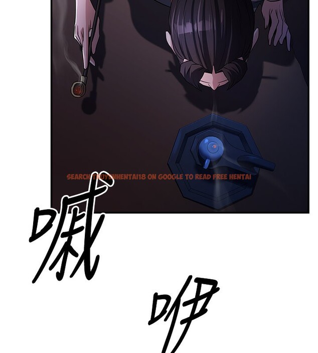 查看漫画煉慾:色魔再臨 - 第16話-妳在床上也會害羞? - tymanga.com中的3962146图片