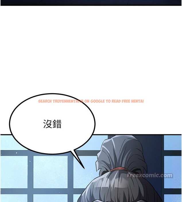 查看漫画煉慾:色魔再臨 - 第16話-妳在床上也會害羞? - tymanga.com中的3962155图片