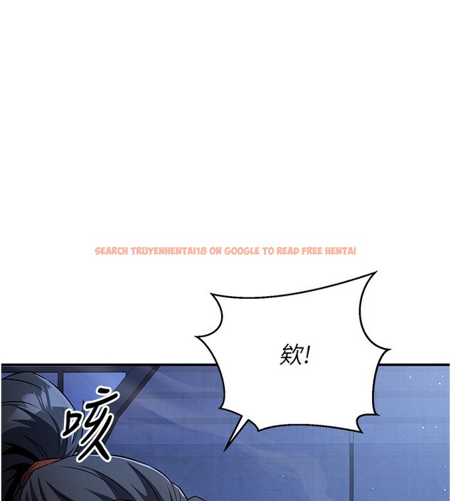 查看漫画煉慾:色魔再臨 - 第16話-妳在床上也會害羞? - tymanga.com中的3962173图片