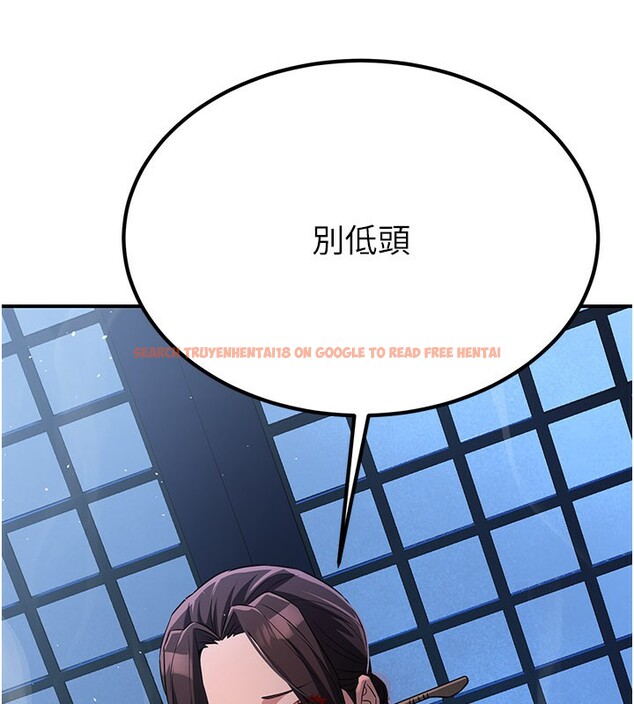 查看漫画煉慾:色魔再臨 - 第16話-妳在床上也會害羞? - tymanga.com中的3962176图片