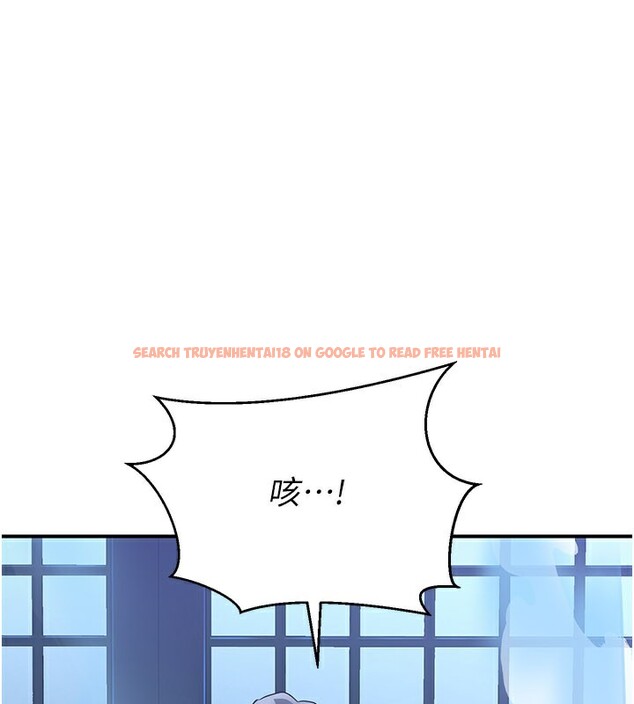 查看漫画煉慾:色魔再臨 - 第16話-妳在床上也會害羞? - tymanga.com中的3962192图片