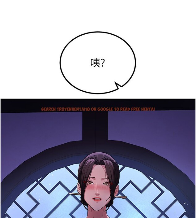 查看漫画煉慾:色魔再臨 - 第16話-妳在床上也會害羞? - tymanga.com中的3962198图片